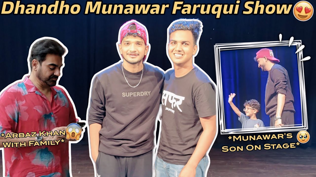 Arbaz khan Reaction on Munawar's Conedy | His Son Came On Stage | Arbaz Khan | Aaftab Vlogs