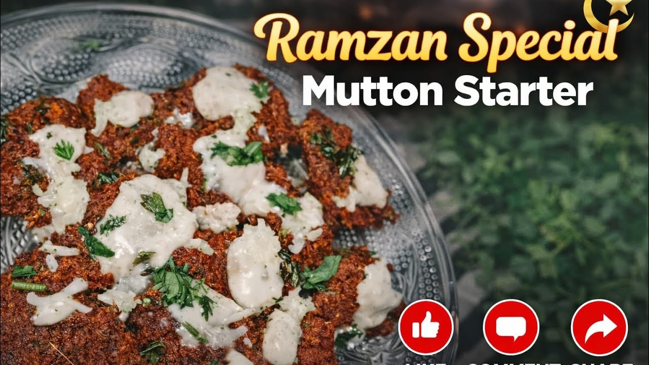 Ramzan special mutton starter recipe|✨🤤#ramzanrecipes #iftarrecipe 