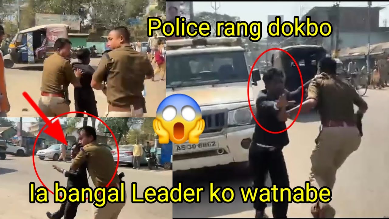 Ia Bangal leader ko watnabe video nibo 