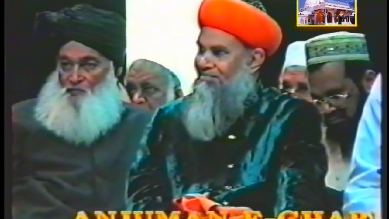 Munna Khaleel Ashrafi R.A Naats and Manqabats URS-E-MAKHDOOM ASHRAF Blackburn
