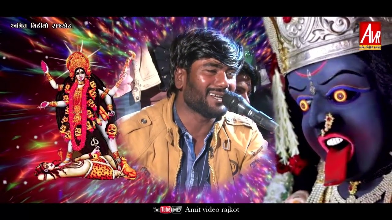 MOTA RAMPAR VIKANI PARIVAR MATAJI NO MANDVO GAYAK SURESH VIKANI AMIT VIDEO RAJKOT 🎥