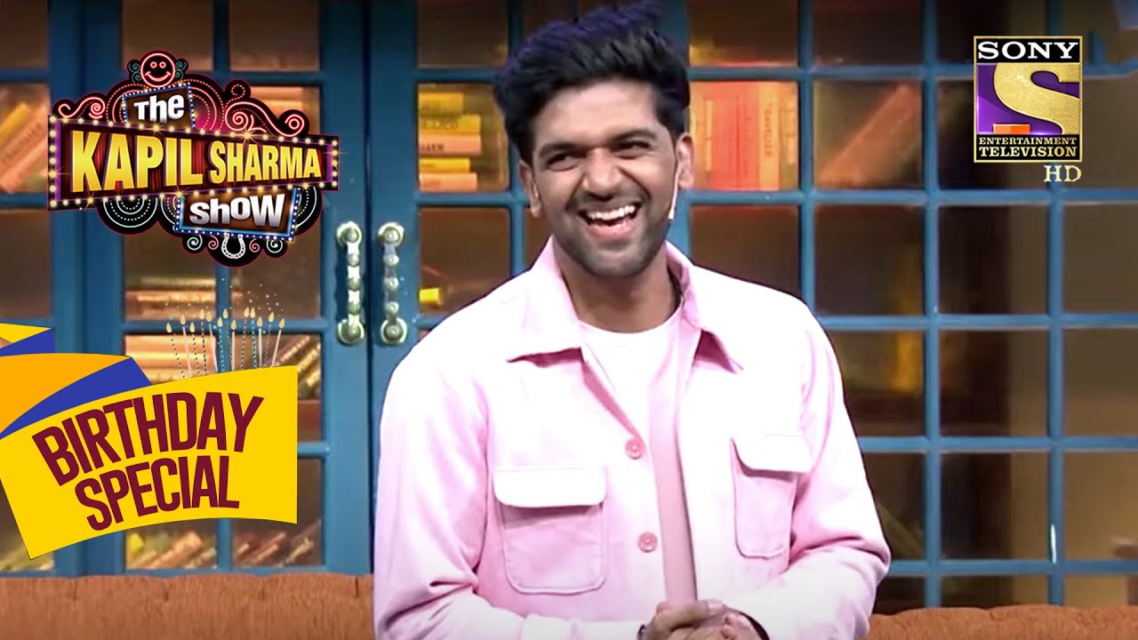 क्या है Guru और Nora के Collaboration का राज़? | The Kapil Sharma Show | Celebrity Birthday Special
