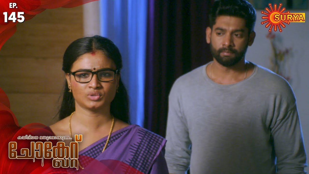 Chocolate - Episode 145 | 12th Dec 19 | Surya TV Serial | Malayalam Serial