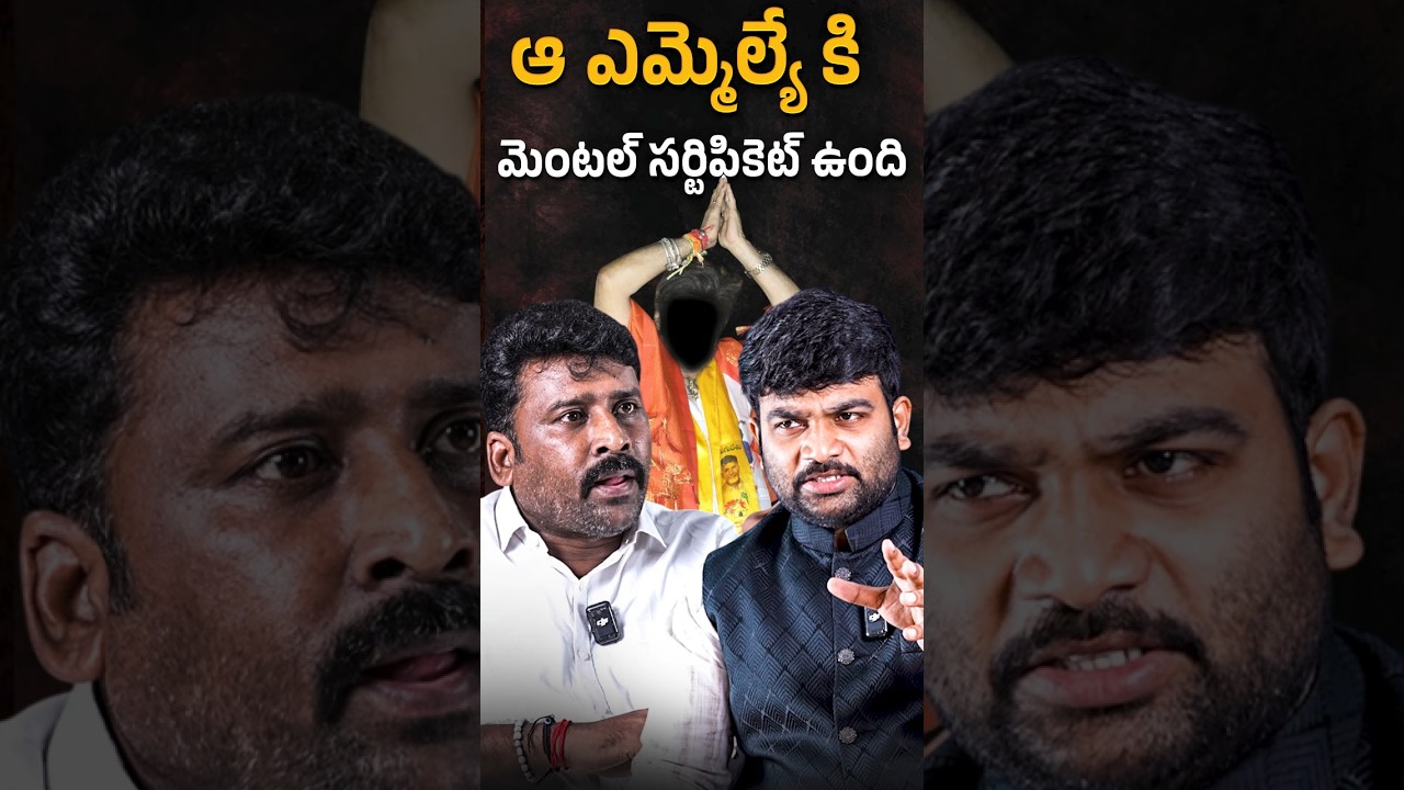 🚨🔥YSRCP Karumuri Venkat Reddy Exclusive  Interview🔥| Borugadda Anil | Pawan Kalyan | KRTV