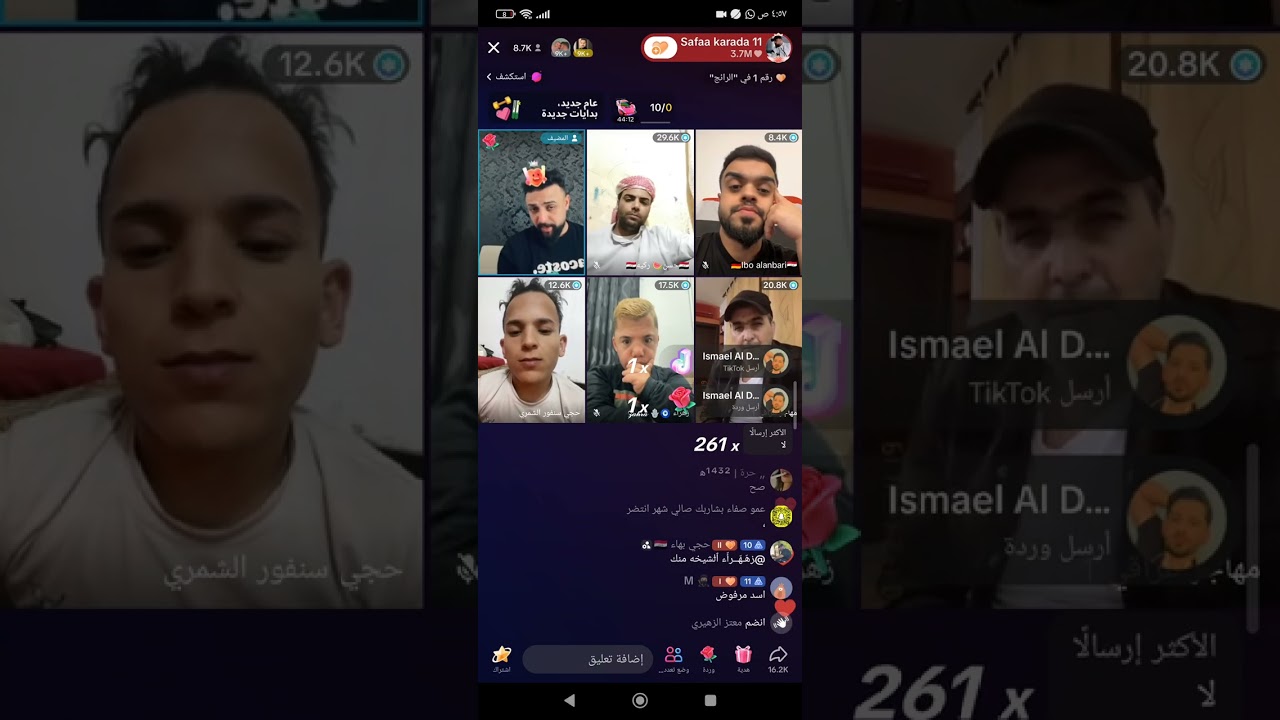 علي ريس يفضح سنفور وسنفور يهدد حسن وانقلاب قصي على الزعيم والتجاوز على صفاء وتنصيب منصب القائد لريس2
