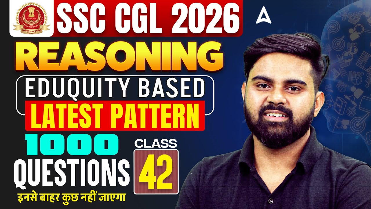 SSC CGL 2026 Reasoning | SSC CGL Reasoning Practice Set | SSC CGL Reasoning Classes | By Sahil Sir