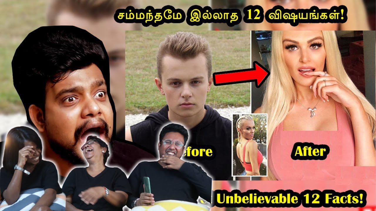 YENNADA NADAKUTHU INGA !! 😂| 12 Unbelievable Facts | Ramstk Family@RishiPediaOfficial