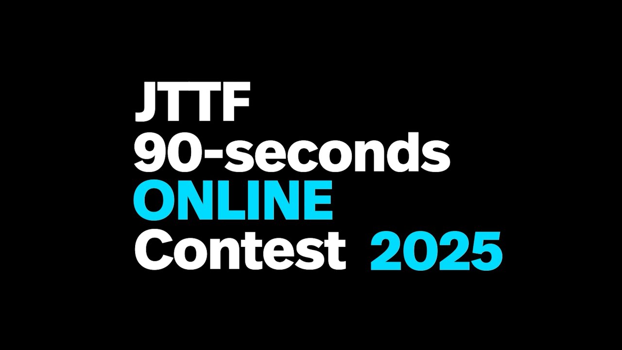 【結果発表】-JTTF 90-seconds ONLINE Contest 2025- コマオンライン大会