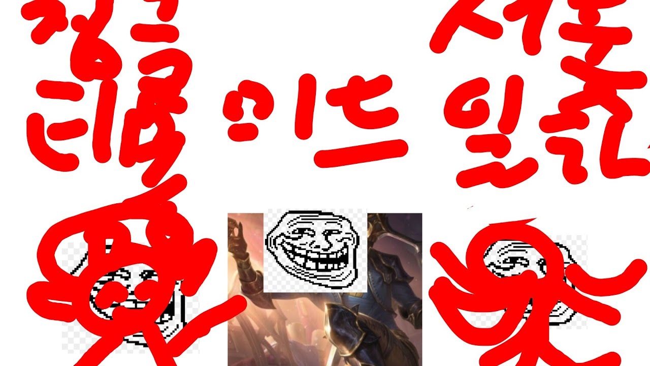 미친조합으로 이기기 