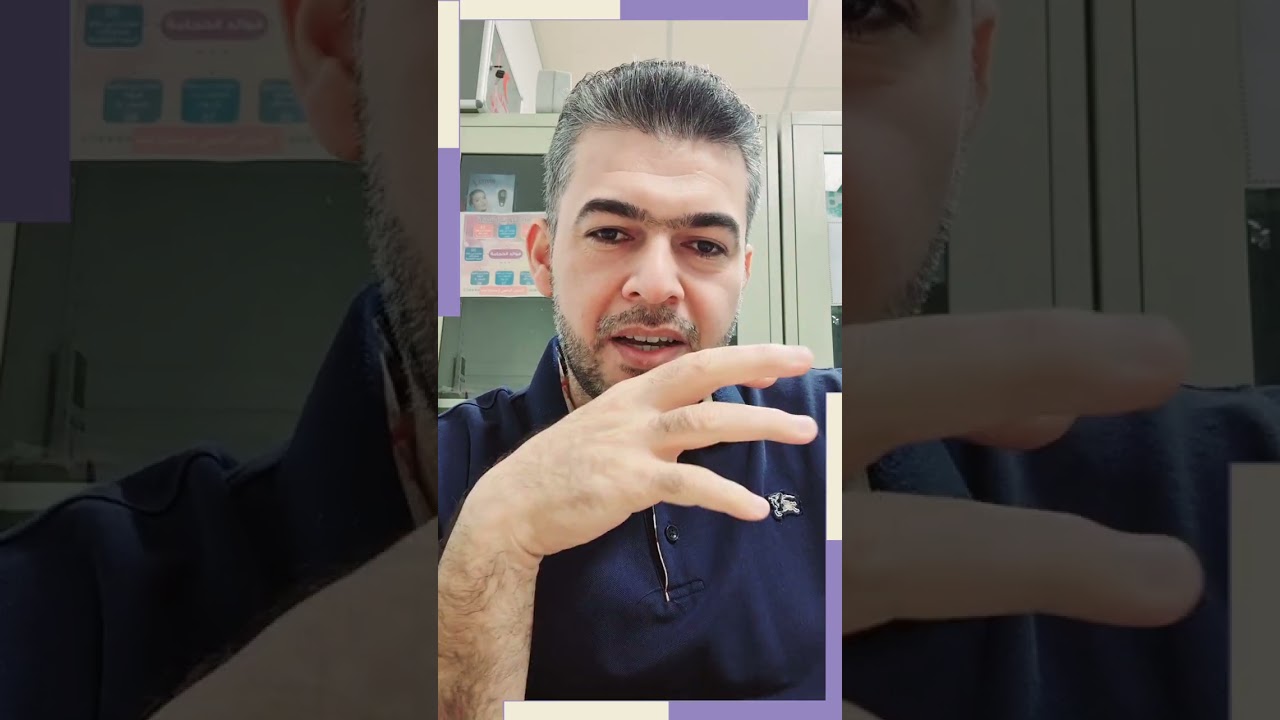 طريقة عمل تخطيط القلب ECG | ملاحظات مهمة ✍️