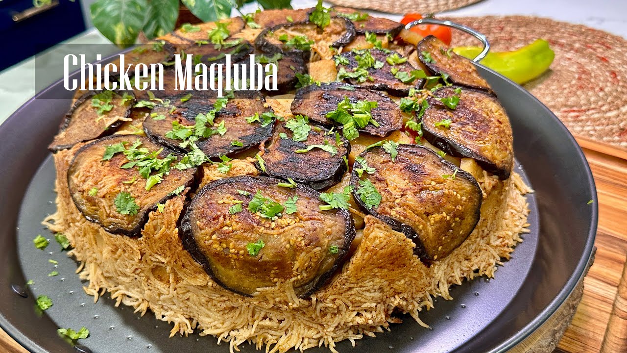 Chicken Maqluba || Traditional Arabian Meat and Rice Upside down Recipe || Maqluba Recipe - RKC 