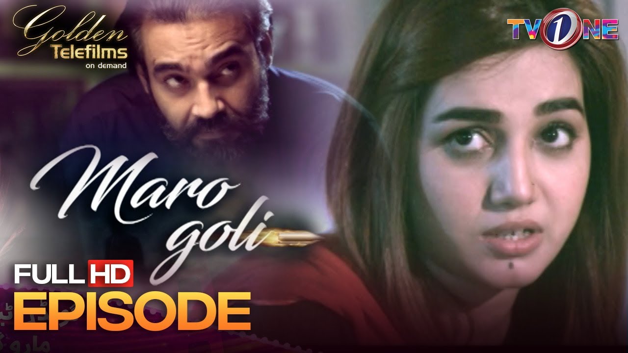 Golden Telefilms | Maro Goli |  Maro Goli  Tele Theatre TVOne Drama #TVOneTelefims