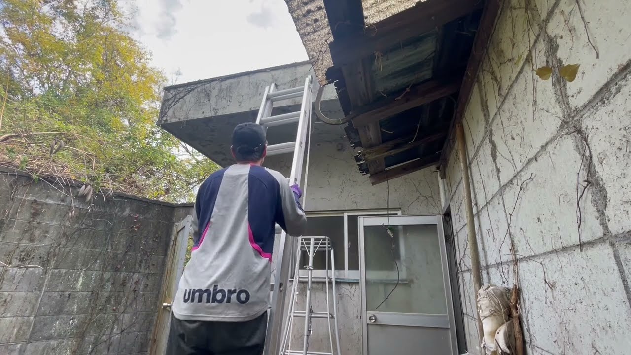 #7 [五風縁] かまちが腐った原因は。。。屋根に登る行為に慣れておこう