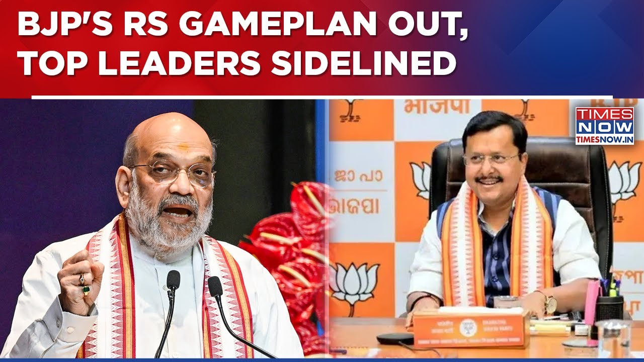 BJP Announces Rajya Sabha Candidates; Several Heavyweights Miss Out In Unexpected Shake-Up