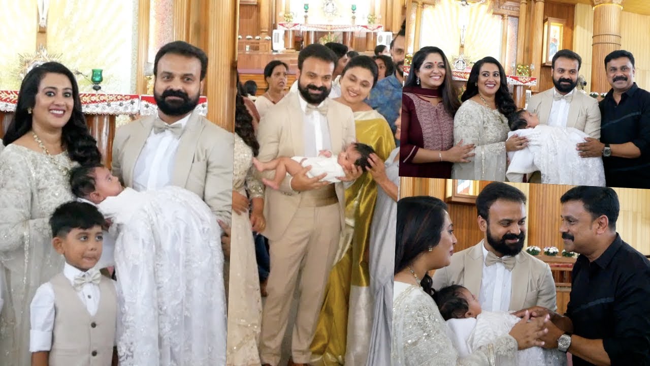 ചാക്കോച്ചന്റെ കുഞ്ഞാവയ്ക്ക് മാമോദീസ | Kunchako Boban Son Baptism | Izahaak Kunchacko |