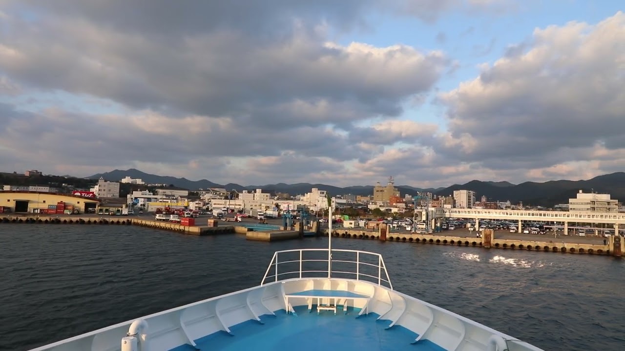 Ferry Taiko arrived in Fukue Port
