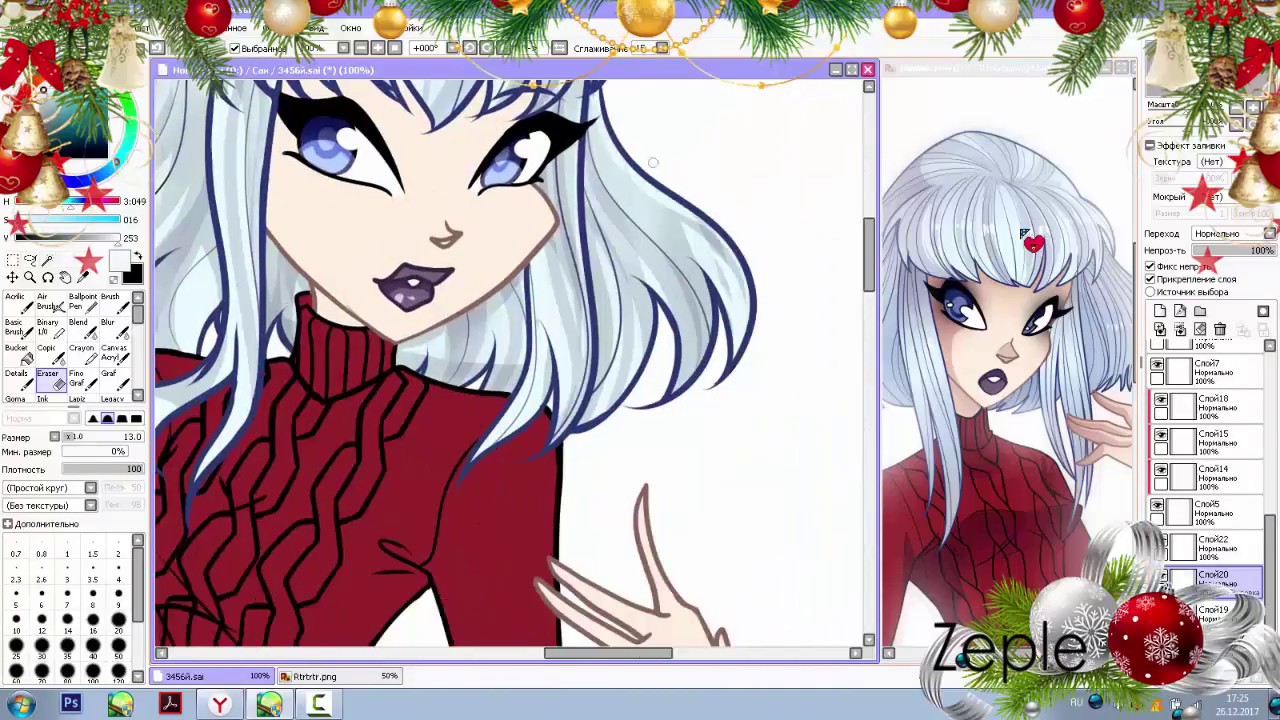 [SpeedPaint] Winx OC