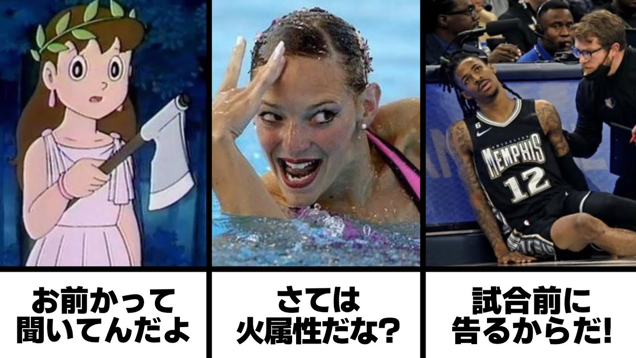 【総再生数4億回超え】せつなのボケてツッコミ総集編【第34弾】