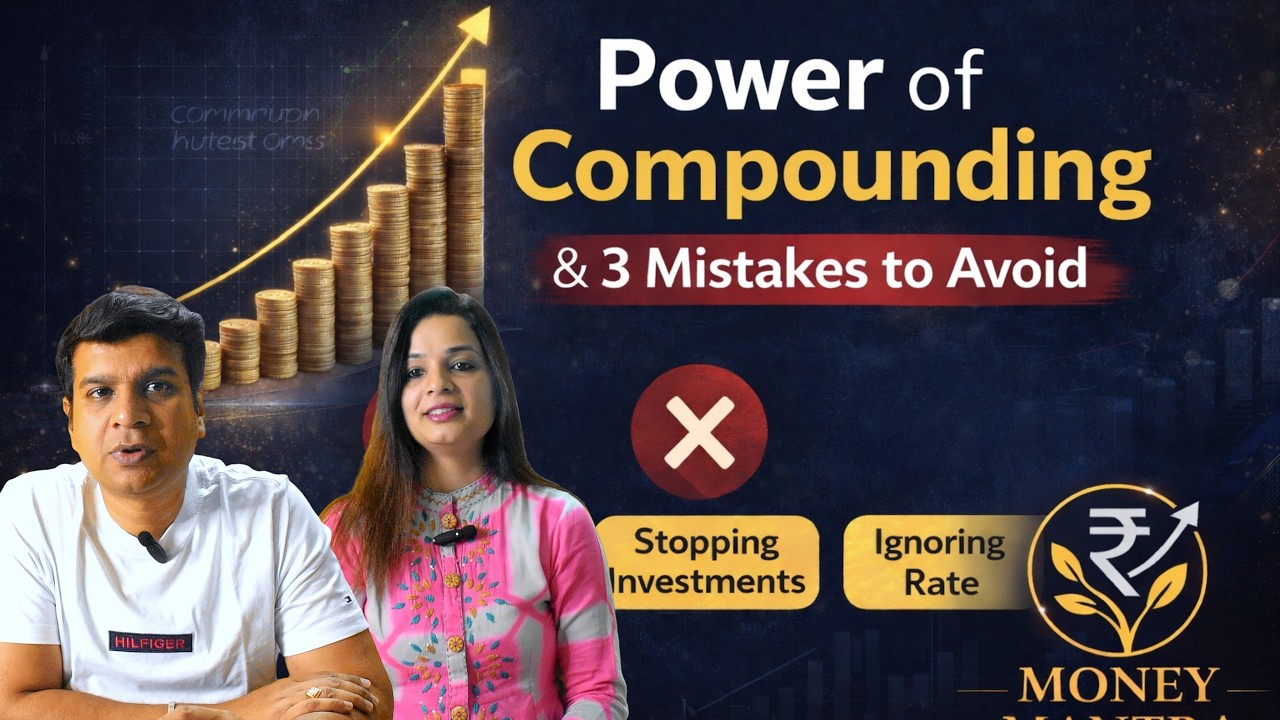 ₹10,000 SIP Se ₹2.2 Crore! | Power of Compounding Explained (7-14-21 Rule)