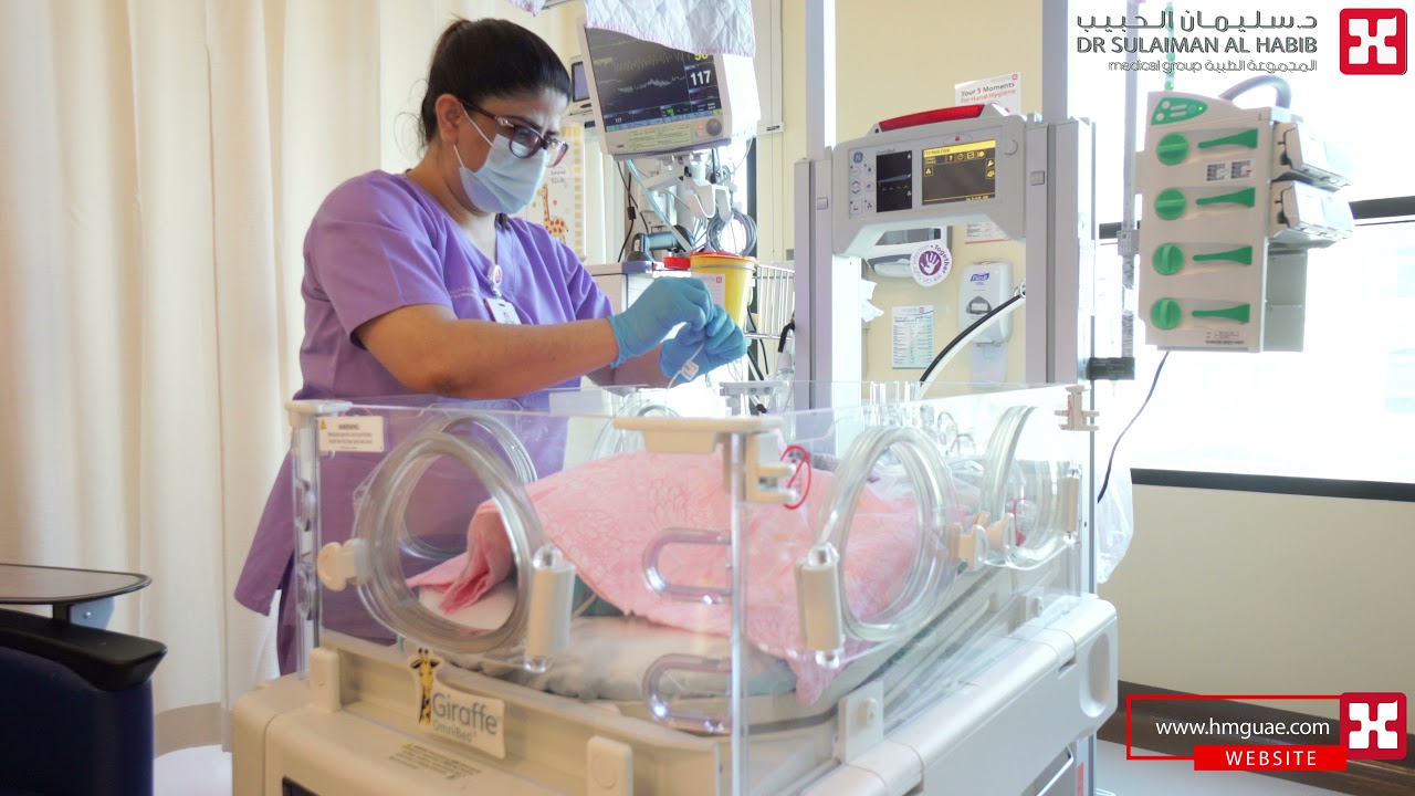 Dr Sulaiman Al Habib Neo Natal Intensive Care Unit (NICU)
