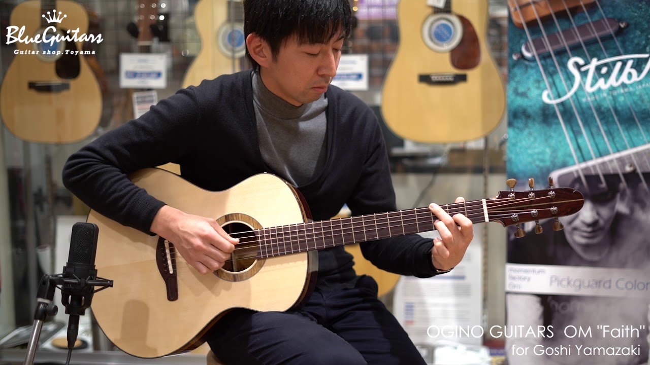 Blue Guitars - OGINO GUITARS / OM 