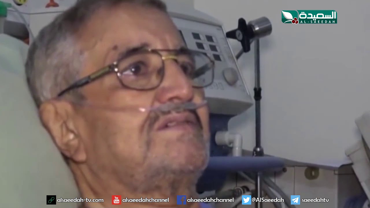 تقرير : الموت يغيب الإعلامي القدير أحمد الذهباني  (13-9-2019)