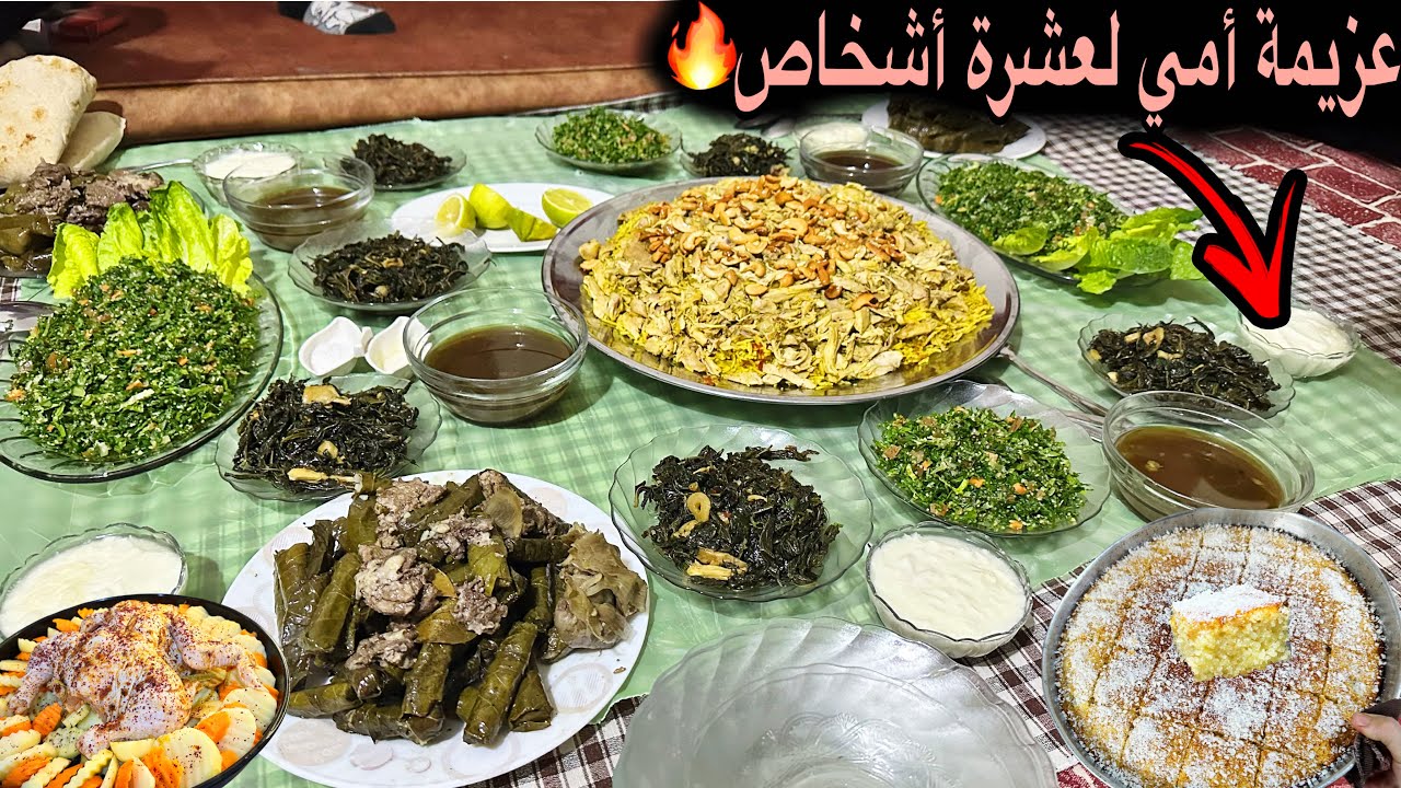 لما تكون العزيمة من تحت ديات أمي؟؟بسبوسة السبع كاسات💯كبسة ع طريقة ست الكل🤍فروج مسحب صيامي انا وبنوتي