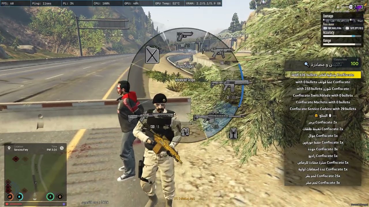 Desktop 2026 02 27   04 10 35 02