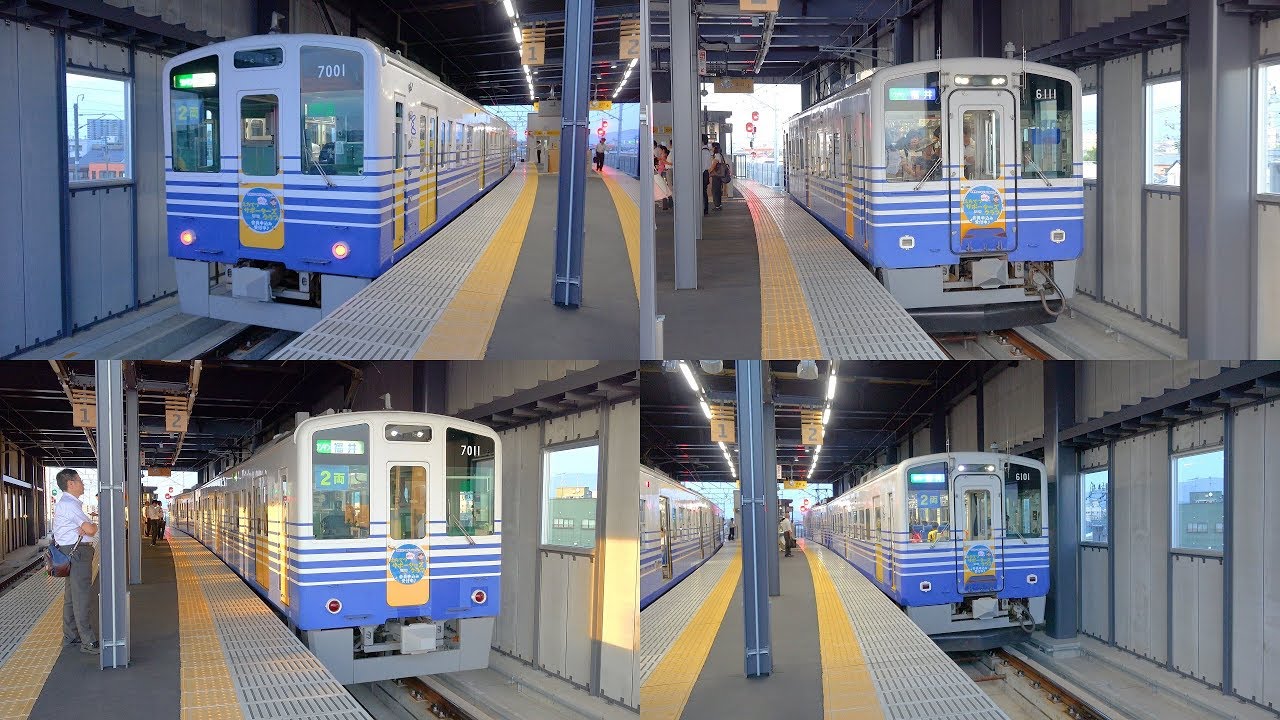 【4K】えちぜん鉄道　福井口駅にて