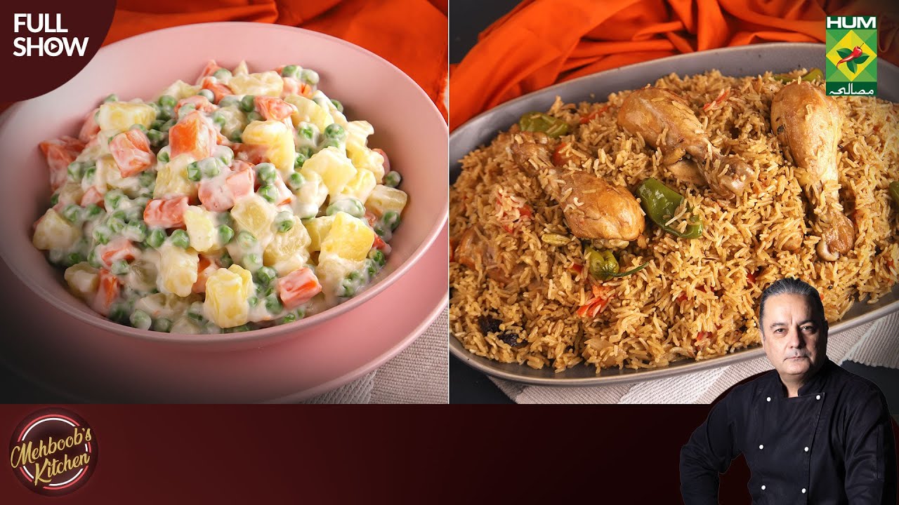 Chicken Yakhni Pulao & Russian Salad | Mehboob's Kitchen | Chef Mehboob | MasalaTV