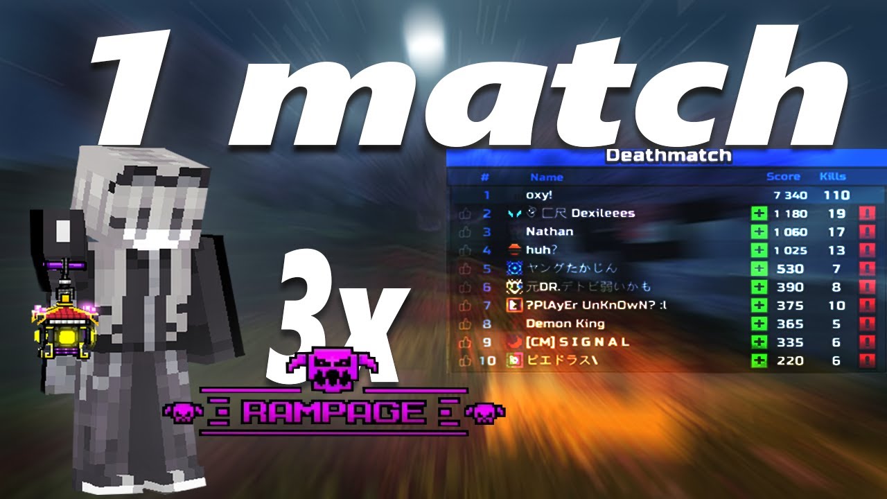 Pixel Gun 3D | 3 Chained Rampage In 1 Match