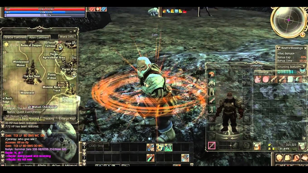 Lineage 2 Class Quest Mark of Guildsman High Five
