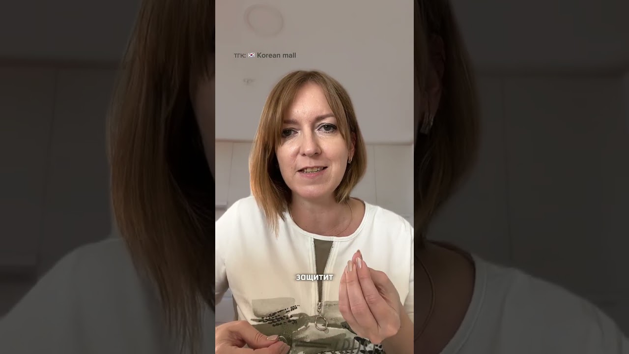 Почему нет эффекта от Хемохим?