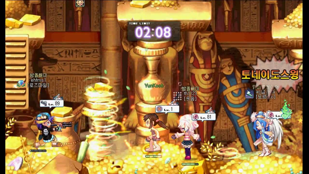 Amimaru in Korea - PVP Match 1