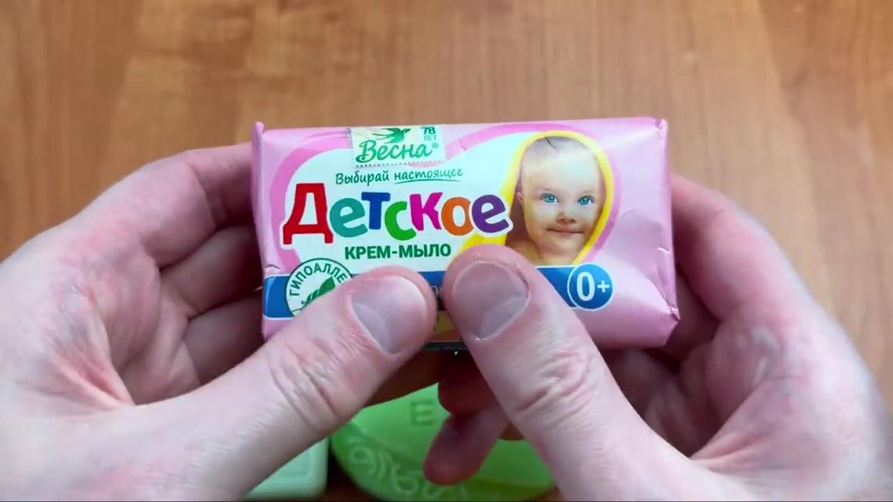 ASMR / Soap opening Haul no talking no music | Leisurely unpacking soap