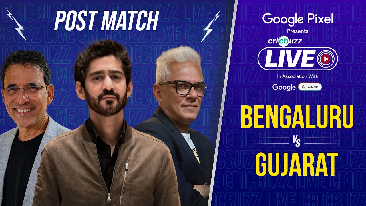 Cricbuzz Live: #RCB в финале #IPL2026! Разгром #GT с отрывом в 92 рана | Сможет ли #RCB победить ...