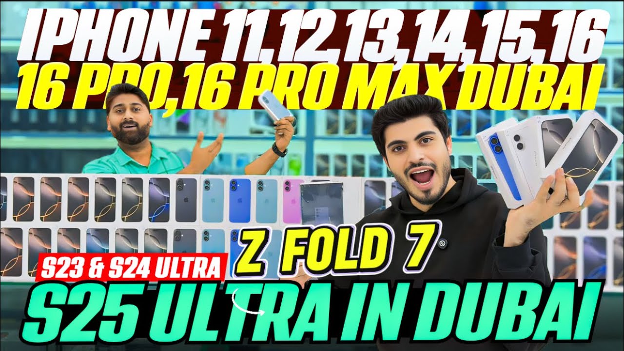 iphone price in dubai | S25 ultra price in dubai | Zfold7 price in dubai | dubai iphone price|iphone