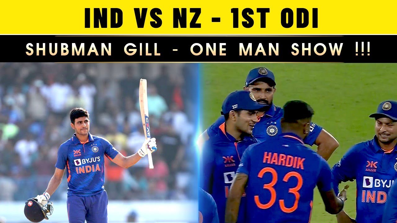 Ind vs NZ | 1st ODI | Tamil | Shubman Gill - ONE MAN SHOW | Review | RedCapKarthik