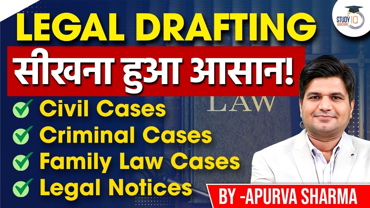 Good news for Advocates | Learn Legal Drafting of Civil, Criminal, Family, NI Disputes