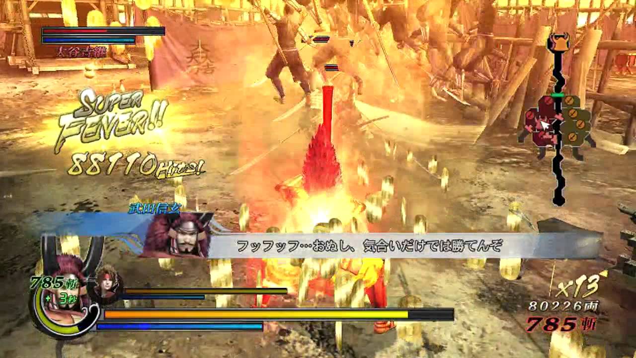 [戦国BASARA3宴] 武田信玄 - 関ヶ原の戦い　乱入(婆娑羅)