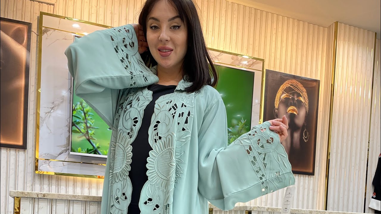 Lulu al khaleej new abaya collection 2024