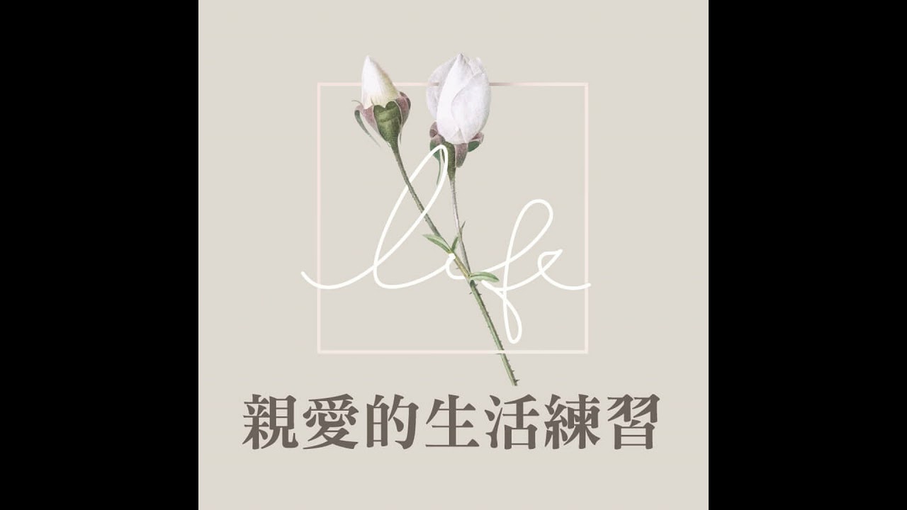 走進劇場的奇幻人生——《你好，我是接體員》音樂劇專訪Ft.「全民大劇團」編導謝念祖團長