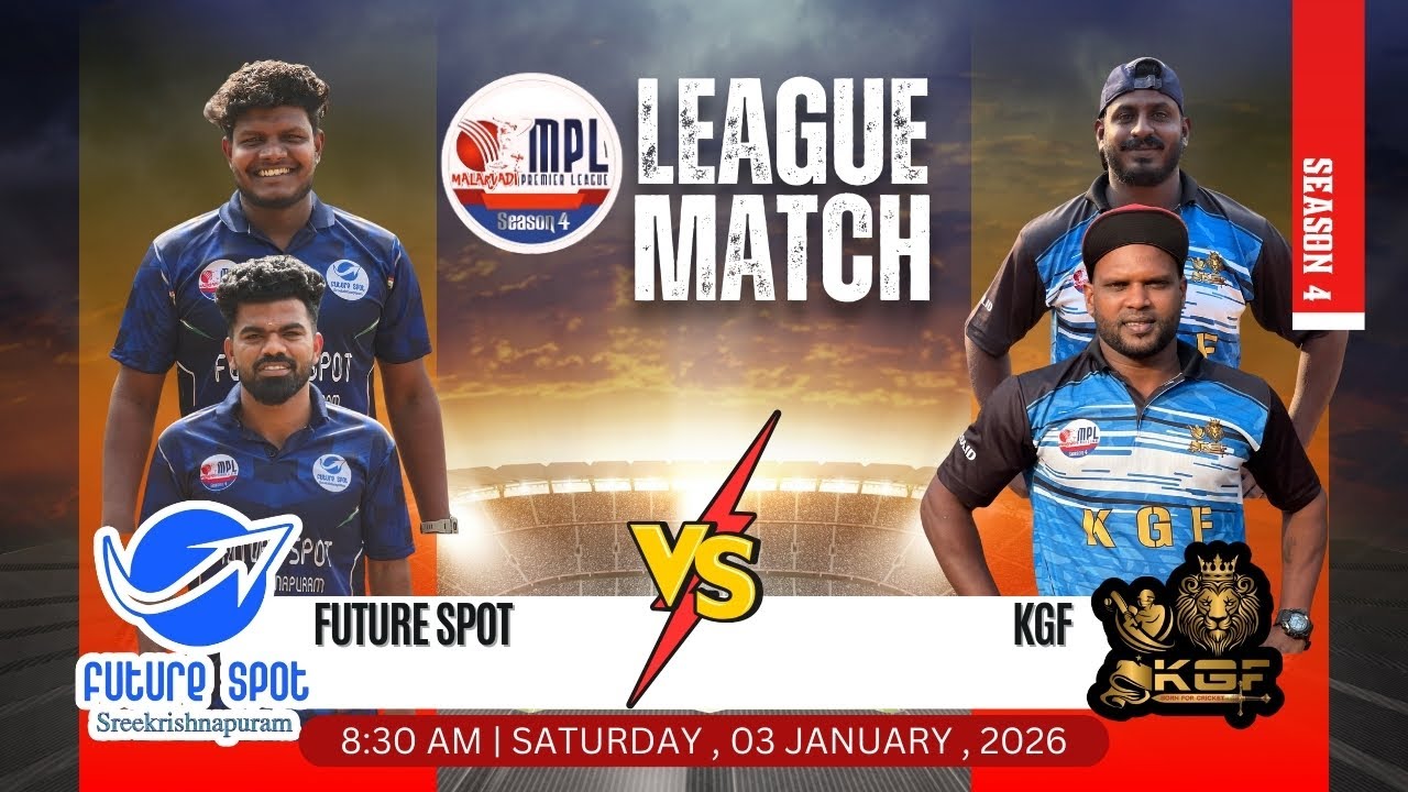 റോഷൻ രാജു ഉമേഷ് ഡാം vs പാലക്കാടിന്റെ കൊമ്പന്മാർ തമ്മിൽ  KGF vs FUTURE SPOT SHREEKRISHNAPURAM