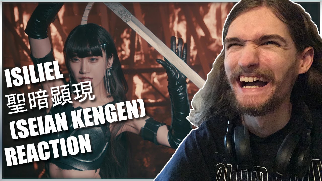Isiliel - 聖暗顕現 (Seian Kengen) reaction/review