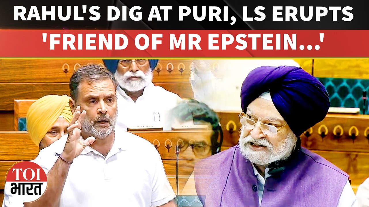 'Friend Of Epstein': Rahul Gandhi Takes Swipe At Hardeep Puri In Lok Sabha, Om Birla Shuts Him Down