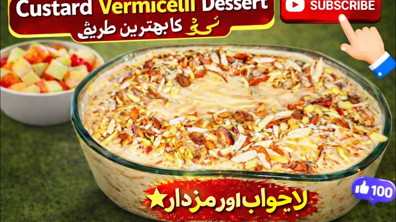 Delicious and Easy dessert recipe ready in 10 minutes | Bread Custard Recipe | Custard Dessert
