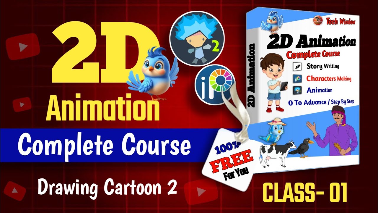 2D Animation Course | Drawing Cartoon 2 | CLASS 01