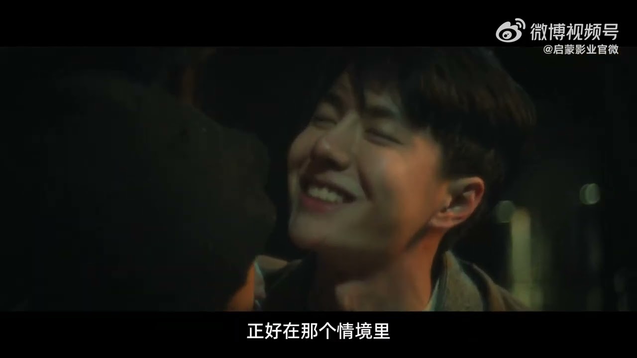War of Faith Director Talking about Wei Ruolai Series《追风者》导演聊魏若来系列