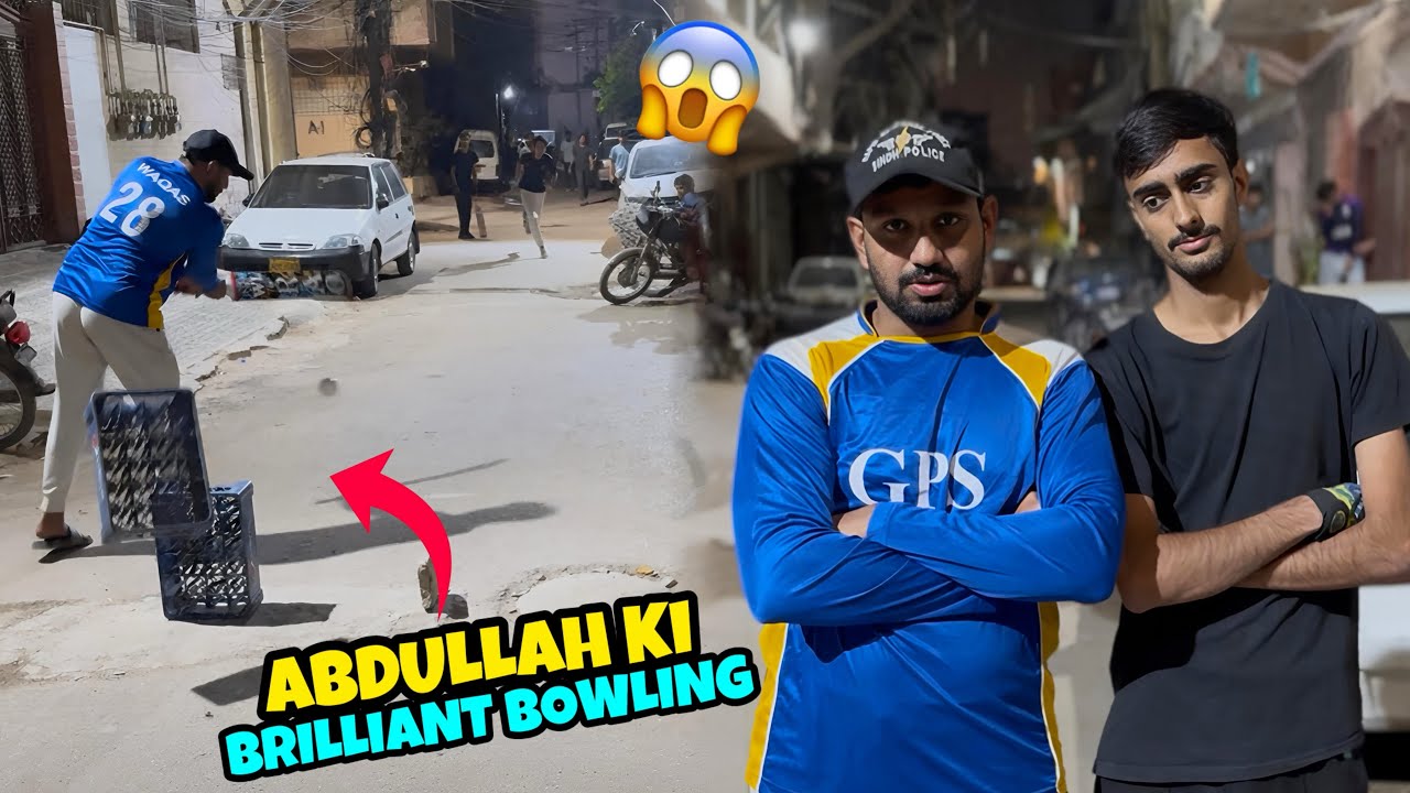 Abdullah On Fire 🔥 Brilliant Bowling Kardi Aaj😱