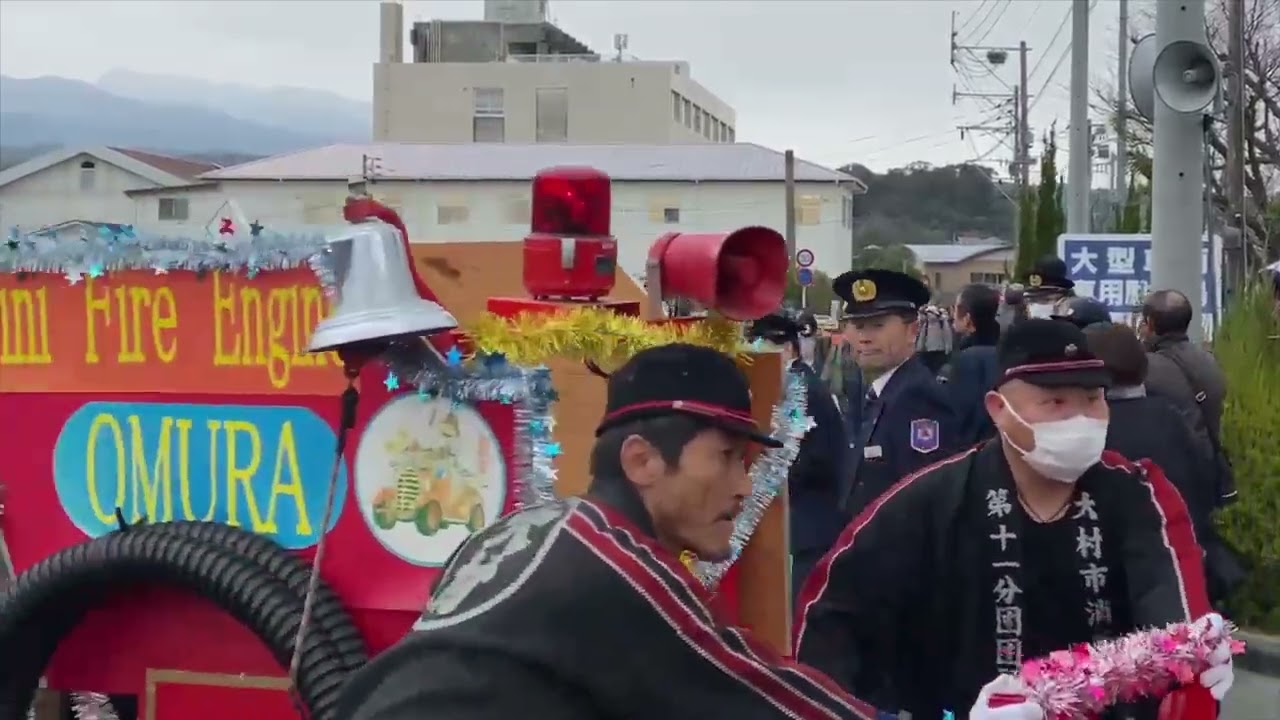 大村市消防 幼年クラブパレード mov2026